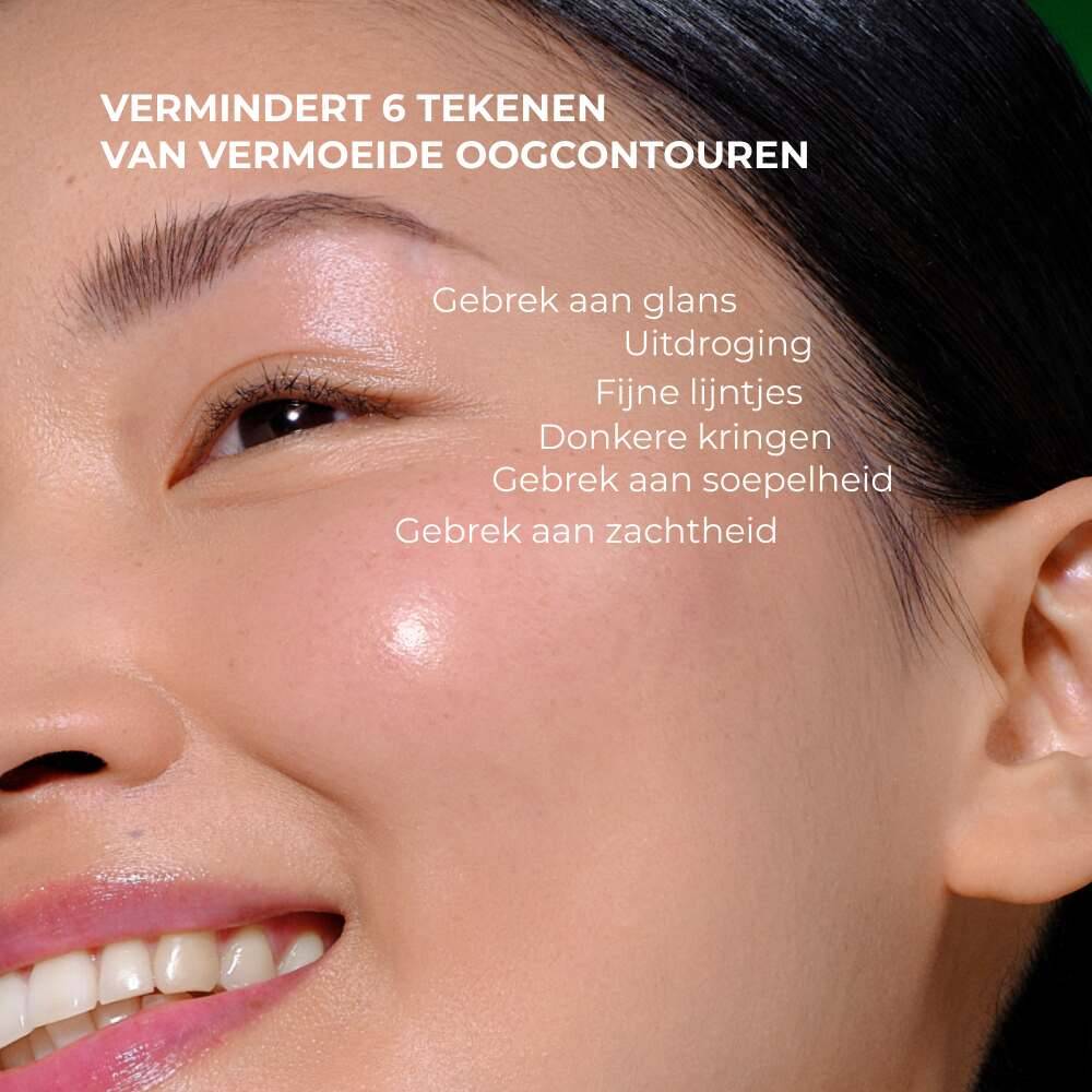 Oogverzorging wallen